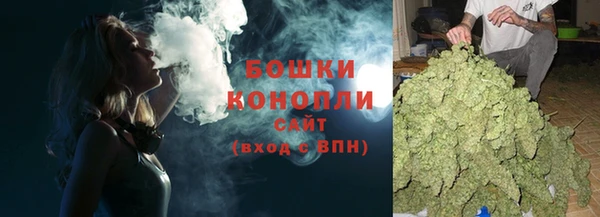 гашишное масло Аркадак