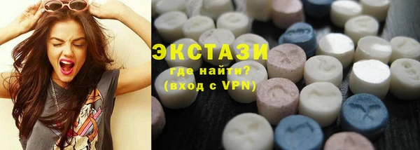 гашишное масло Аркадак