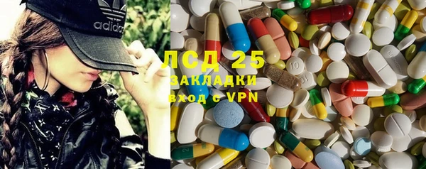 гашишное масло Аркадак
