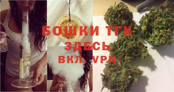 гашишное масло Аркадак